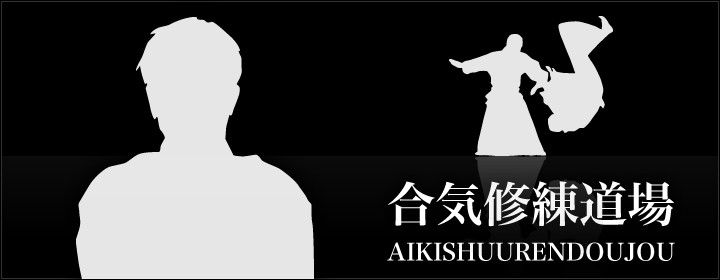 キービジュアル